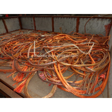 pagtanggal ng wire pagkakabukod para sa scrap